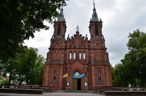 Kościół pw. śww. Piotra i Pawła